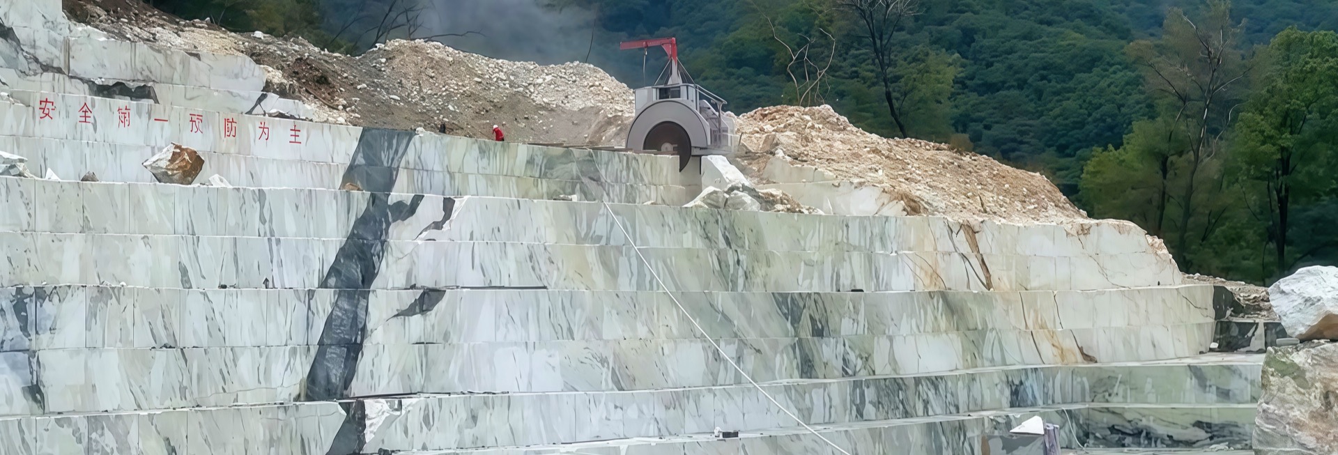 Marble quarry
